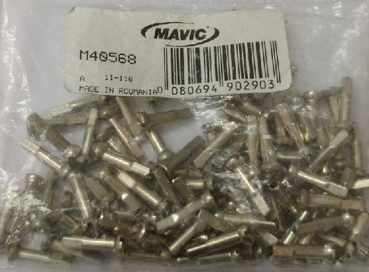 MAVIC 銅線頭~2.0X18MM / MAVIC 100 POLYAXLE NIPPLE-KIT LG~18MM