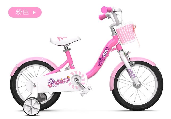 CHIPMUNK MM小花鼠 CM-2 鋼架女裝小童/ CHIPMUNK MM CM-2 LITTLE PRINCESS KIDS BIKE