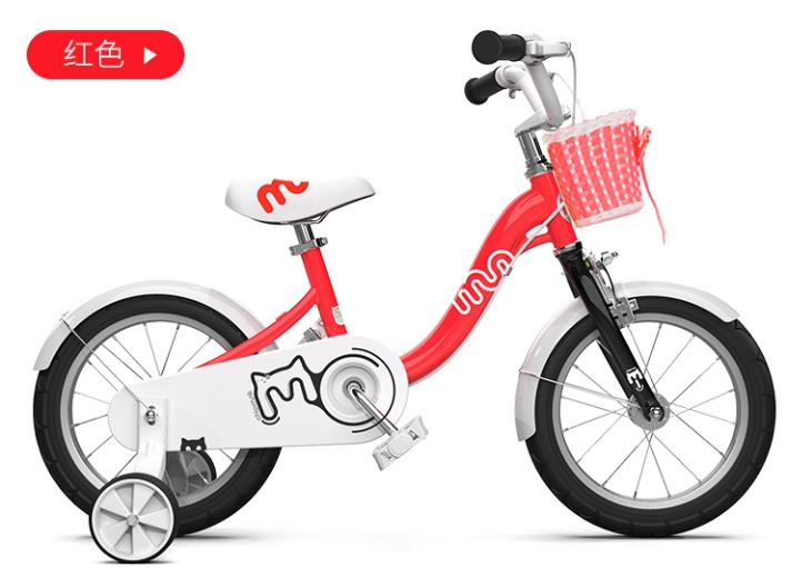 CHIPMUNK MM CM-2 LITTLE PRINCESS KIDS BIKE