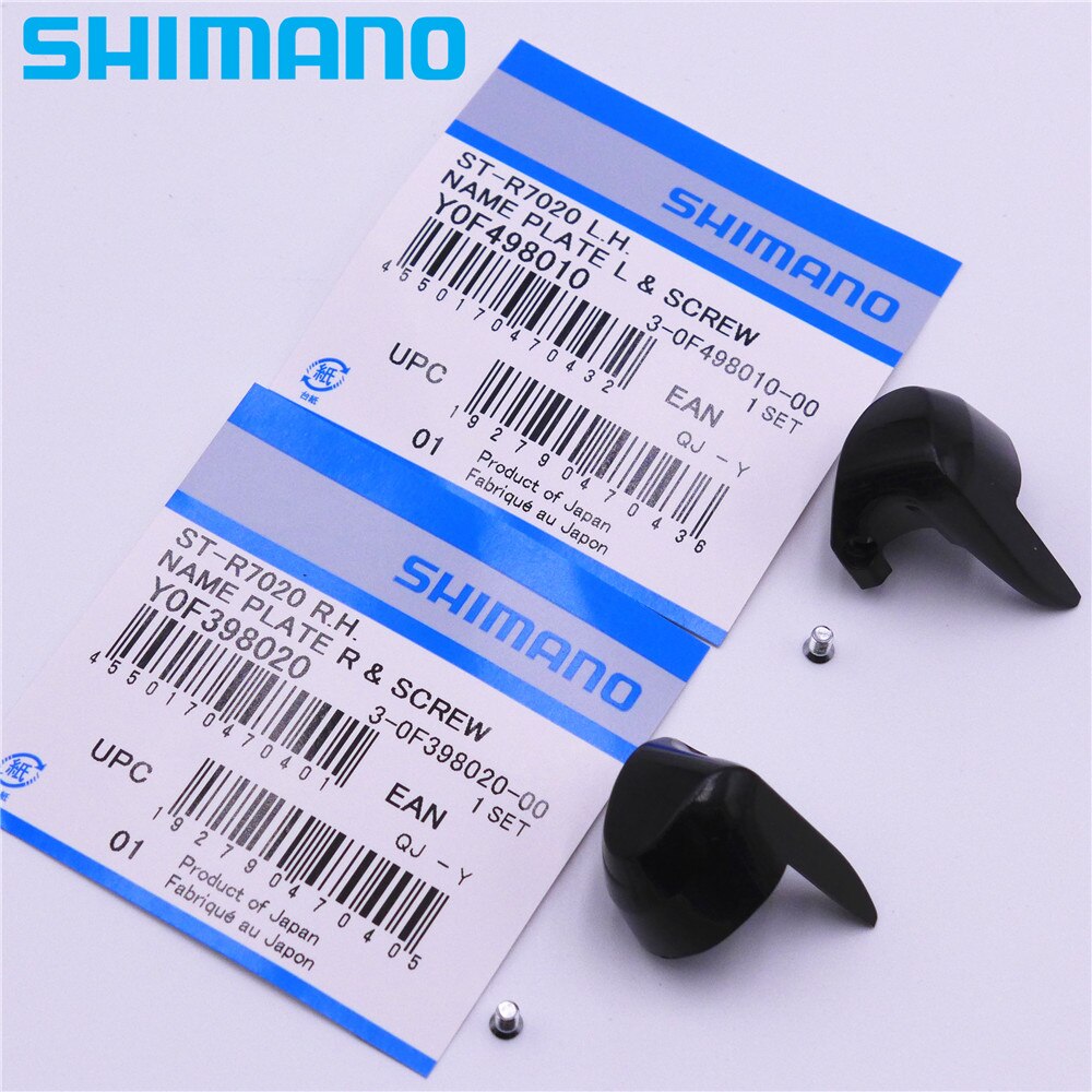 SHIMANO ST-R7020 制手蓋-指甲 / SHIMANO ST-R7020 NAME PLATE A & SCREW
