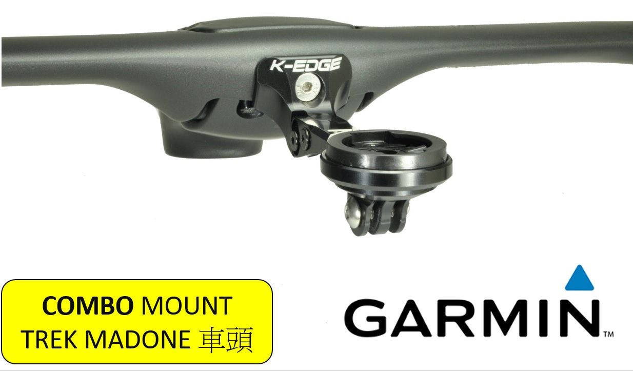 K-EDGE GARMIN Madone 車頭專用 Combo 咪錶及攝錄機延伸碼-黑色 K13-3100iC-BLK