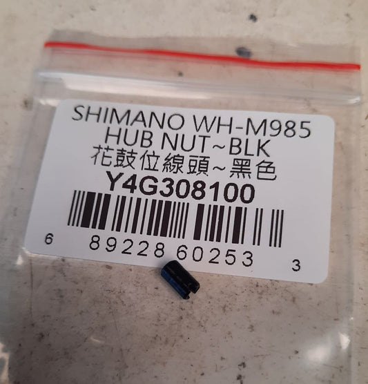 SHIMANO WH-M985 花鼓位線頭~黑色/SHIMANO WH-M985 HUB NUT~BLK