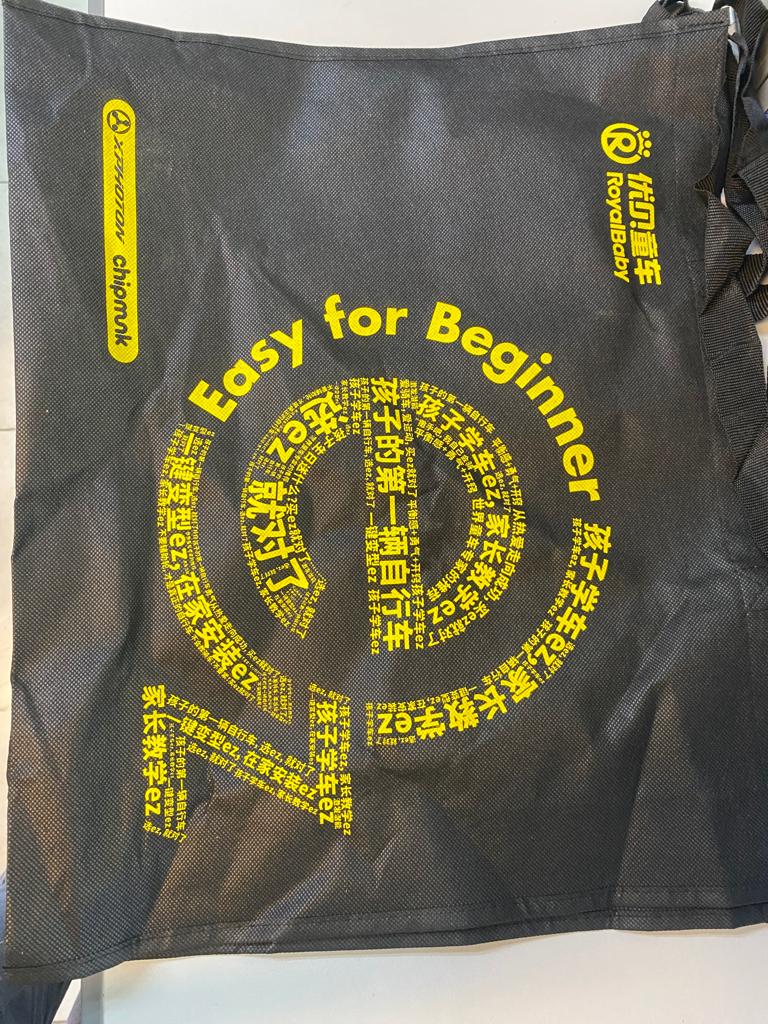 ROYAL BABY EZ Bag environmental protection bag