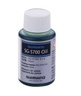 SHIMANO SG-S700 built-in transmission hub special oil-50ML-Y13098481 / SHIMANO SG-S700 HUB OIL-50ML-Y13098481